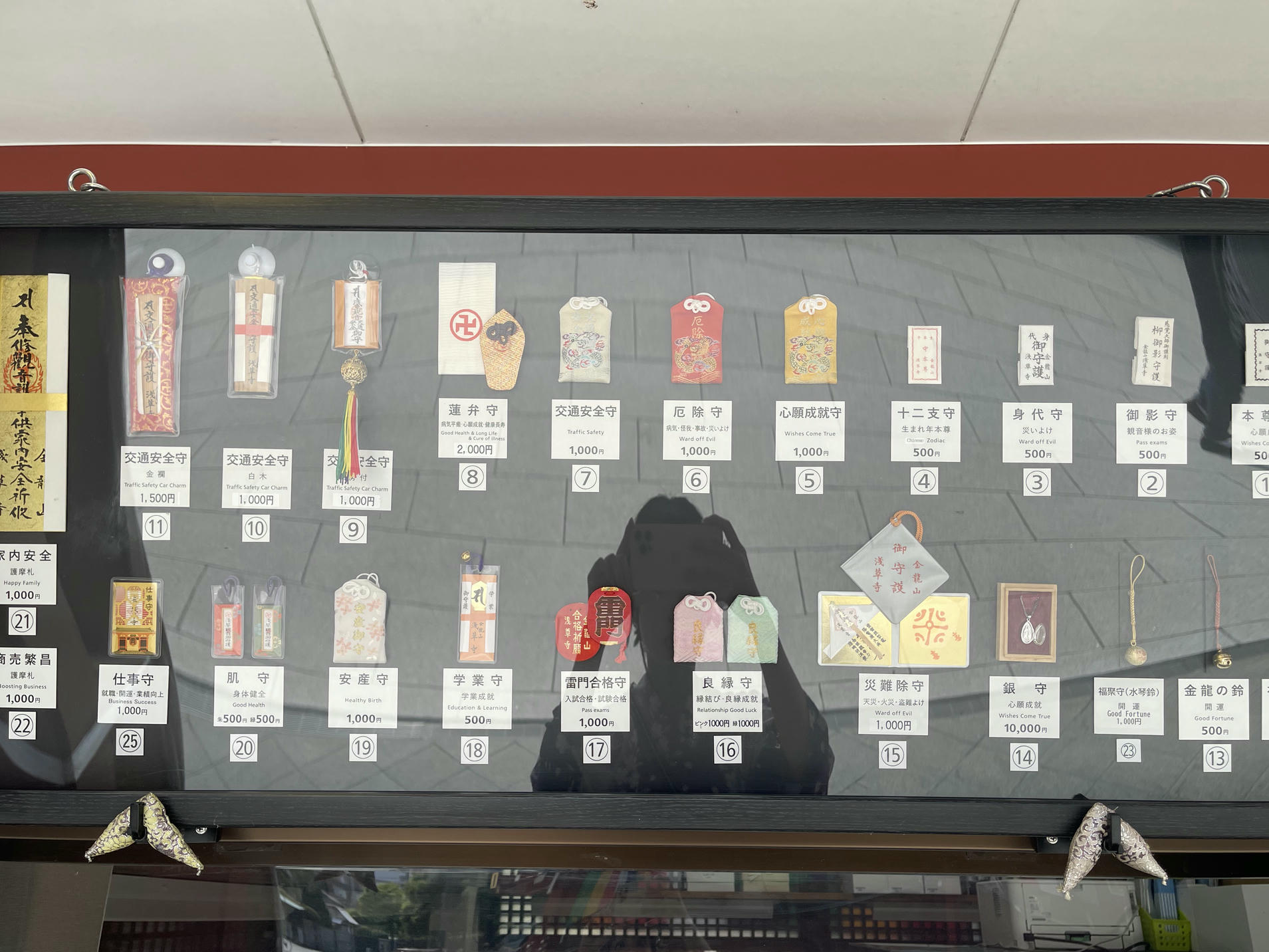 HaneAme雨波 NO.232 202301月订阅 [206P11V 2.39GB]-Original_Violet Kimono_紫羅蘭夏日浴衣_第6集