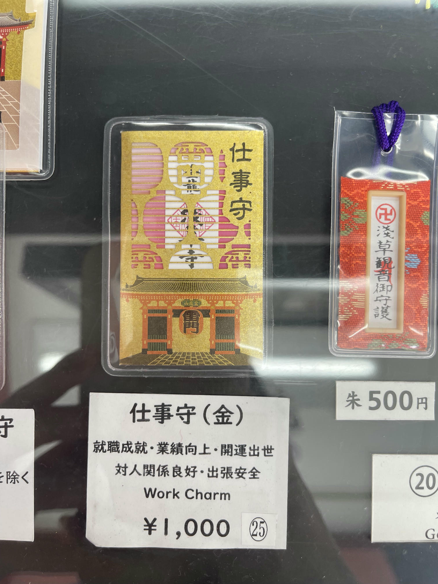 HaneAme雨波 NO.232 202301月订阅 [206P11V 2.39GB]-Original_Violet Kimono_紫羅蘭夏日浴衣_第6集