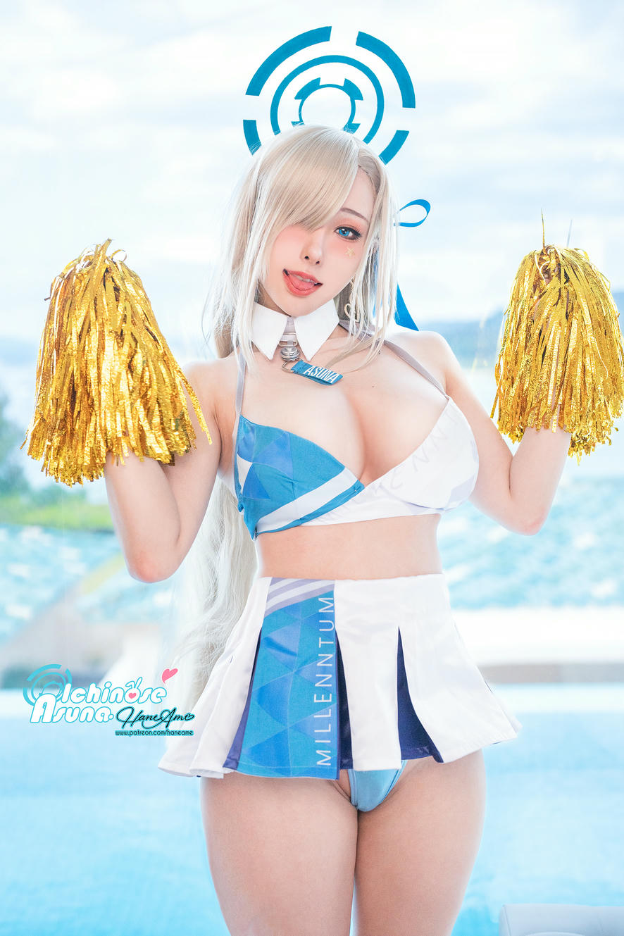HaneAme雨波 NO.251 明日奈寫真書 [107P 511MB]-3.Cheer leading_第2集
