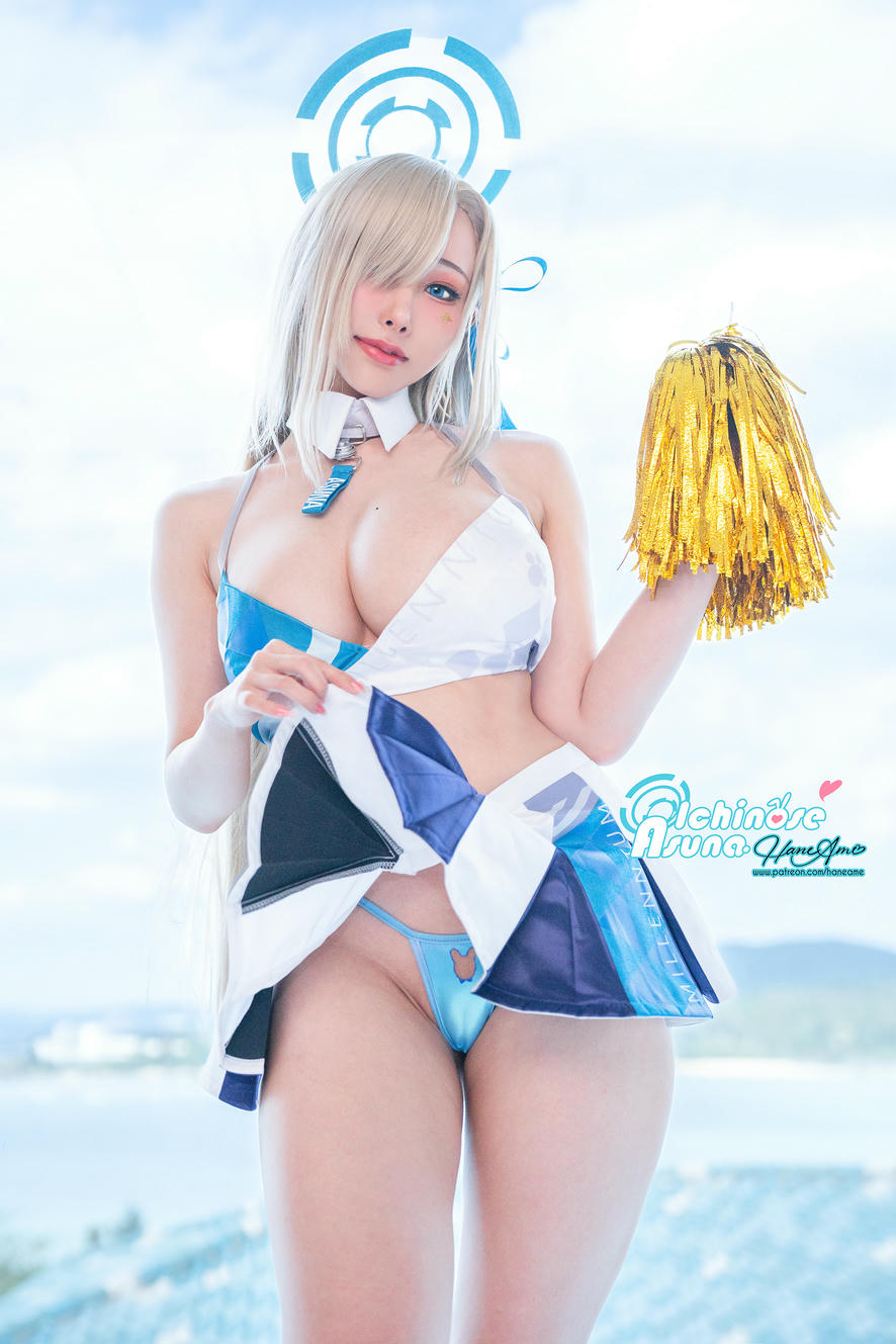 HaneAme雨波 NO.251 明日奈寫真書 [107P 511MB]-3.Cheer leading_第1集