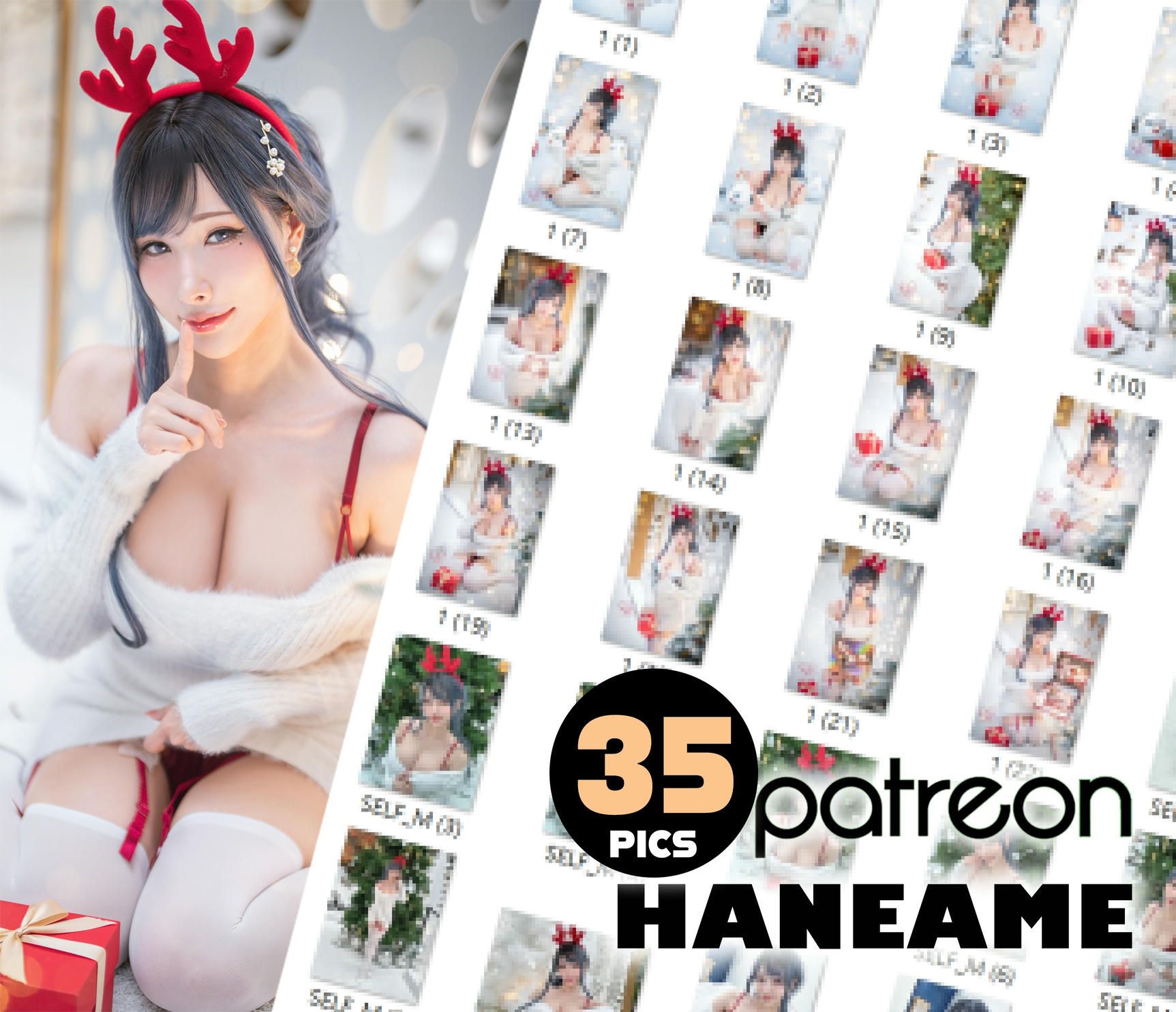 HaneAme雨波 NO.282 2023年12月 合集 [172P 931MB]-Original 2023 White Christmas Moose Onesan_第1集