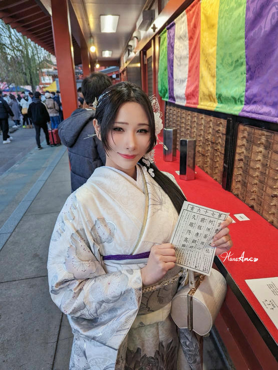 HaneAme雨波 NO.287 24年01月 Original_Silver Kimono 2024_銀鈿和服 + [47P 253MB]_第3集