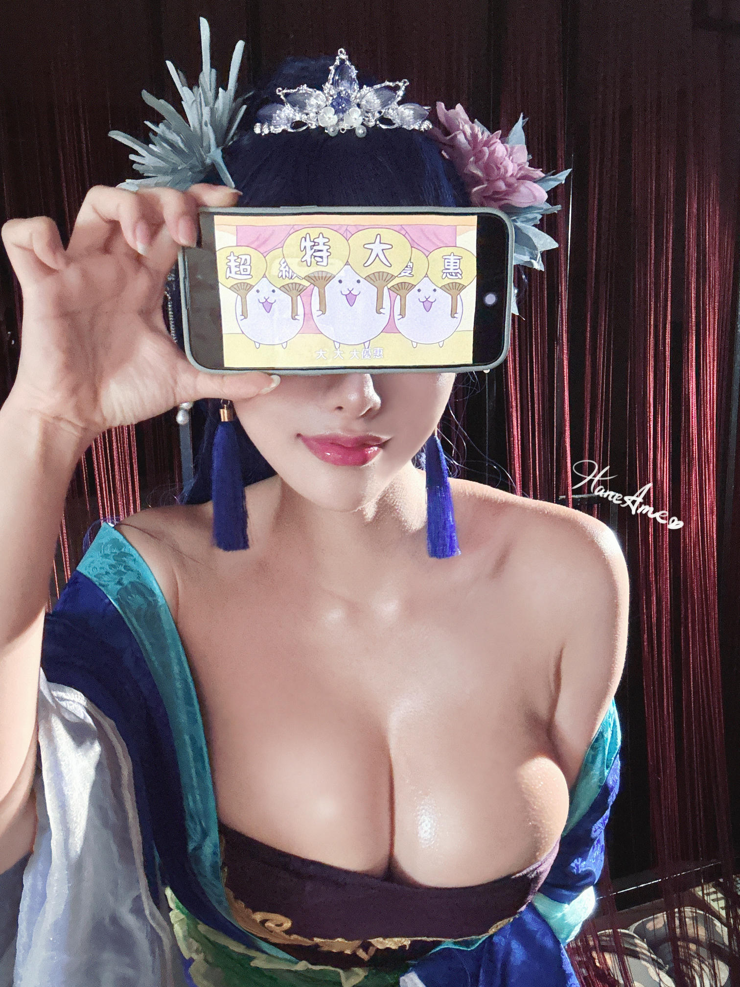 HaneAme雨波 NO.304 24年04月 梨花 (薬屋のひとりごと)[35P 283MB]_第2集