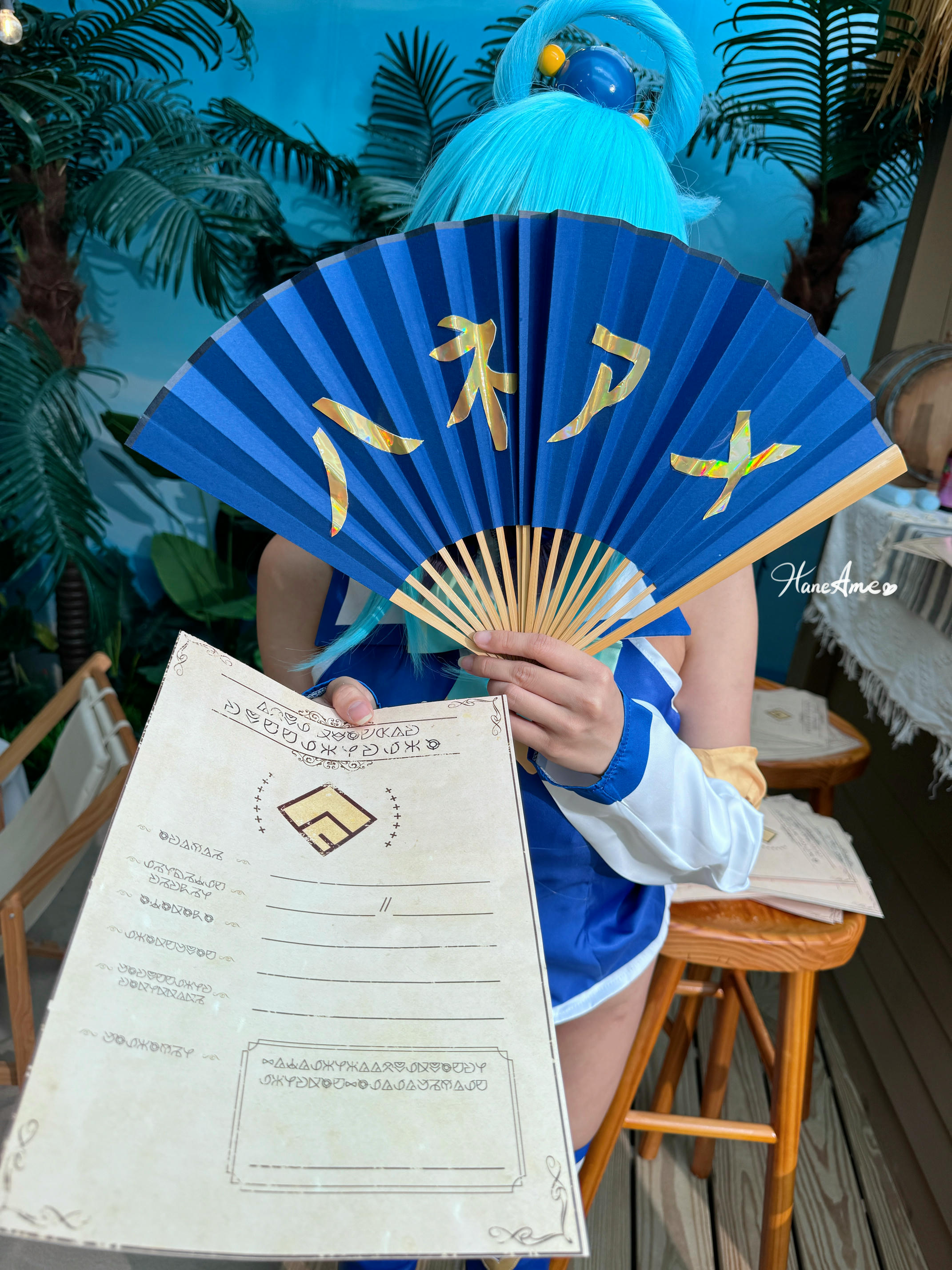 HaneAme雨波 NO.316 2024 7月 [144P9V 1.10GB]-为美好的世界献上祝福 阿克婭_第2集