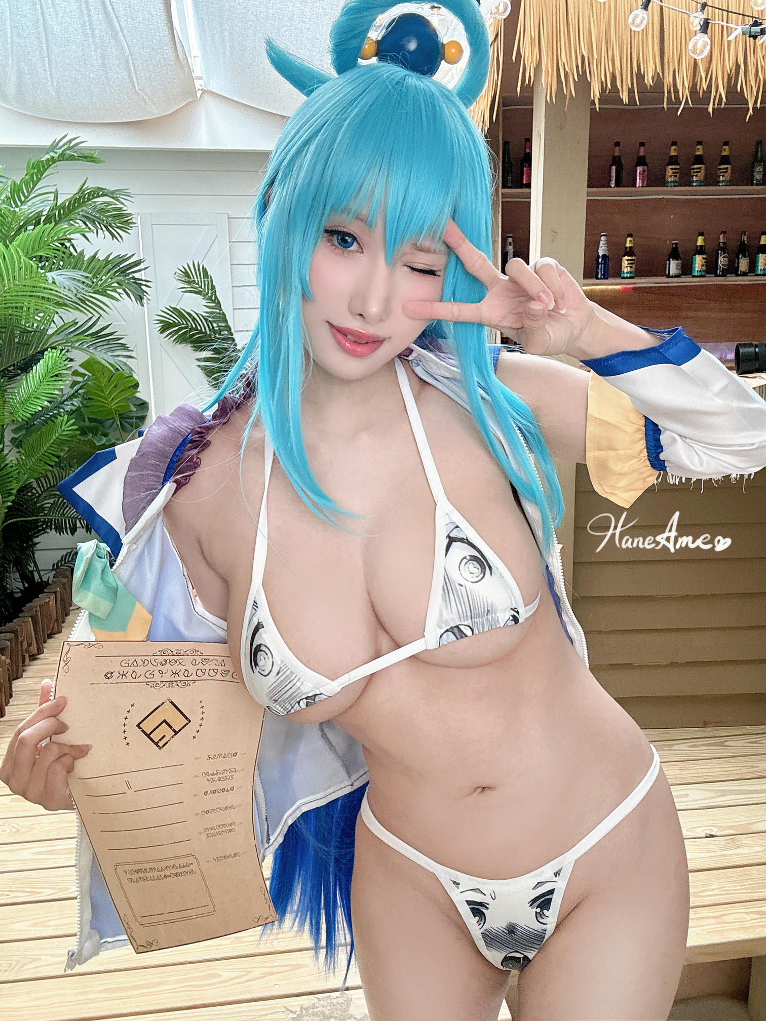 HaneAme雨波 NO.316 2024 7月 [144P9V 1.10GB]-为美好的世界献上祝福 阿克婭_第2集