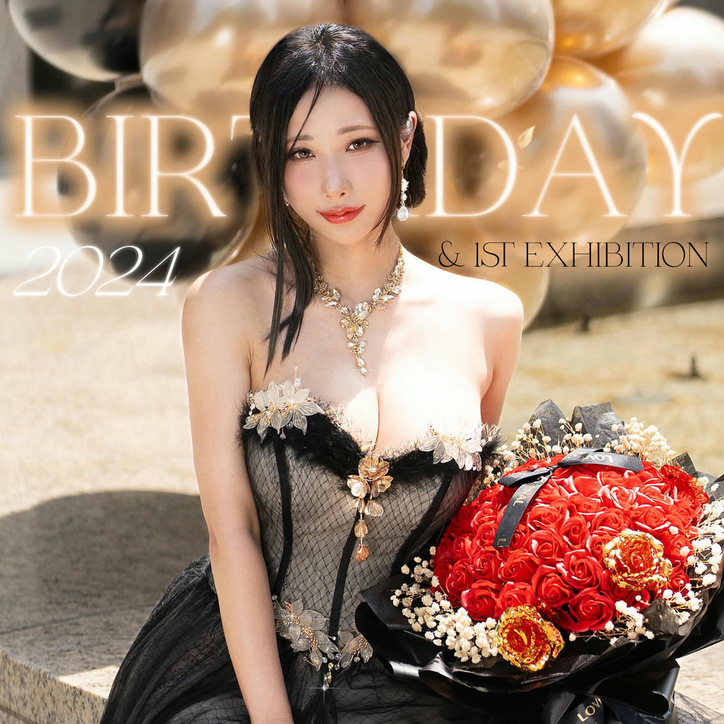 HaneAme雨波 NO.336 2024年10月 雨波生日個展 [29P 181MB]_第1集