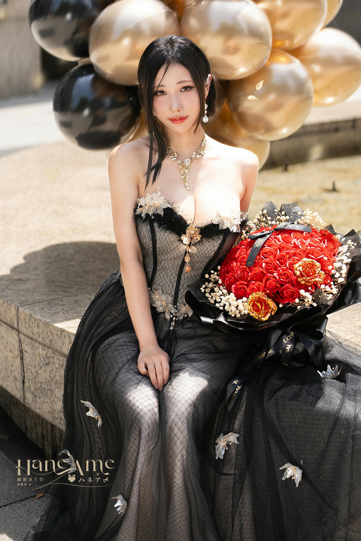 HaneAme雨波 NO.336 2024年10月 雨波生日個展 [29P 181MB]_第1集