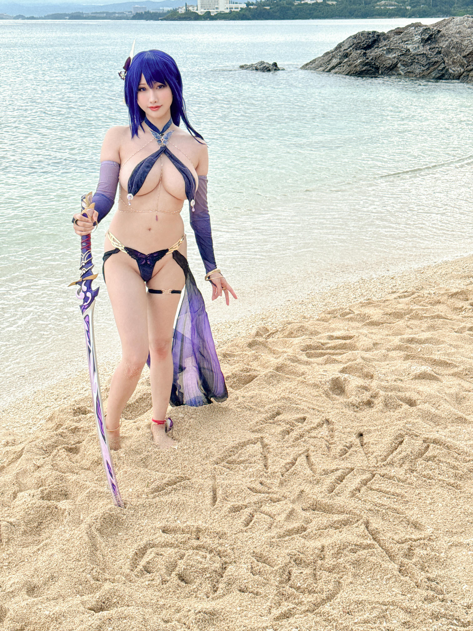 HaneAme雨波 NO.339 雷電將軍寫真書 [95P 650MB]-3.SELFIE_第1集