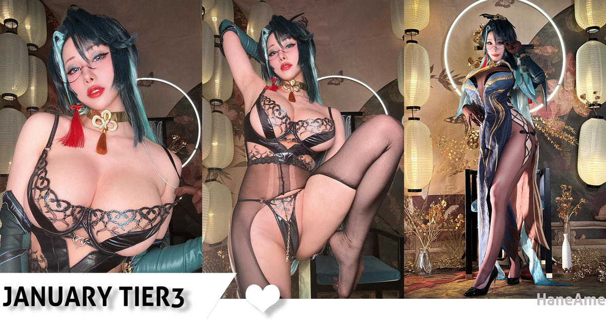 HaneAme雨波 综合_第1集