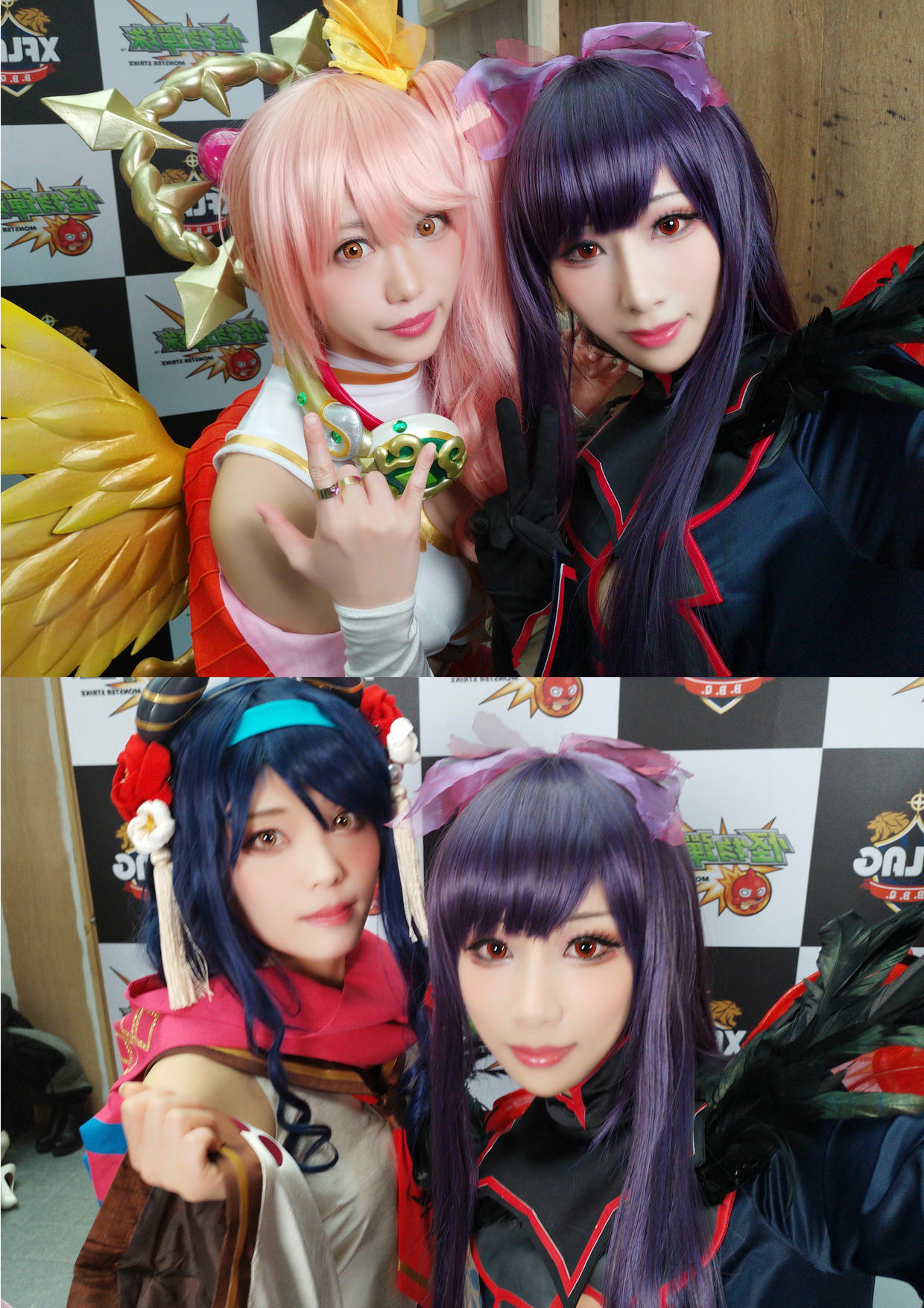 HaneAme雨波 综合_第51集