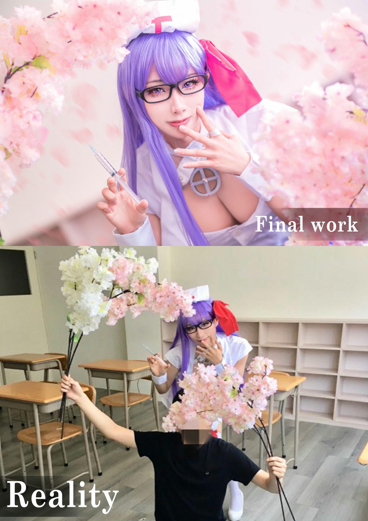 HaneAme雨波 综合_第52集