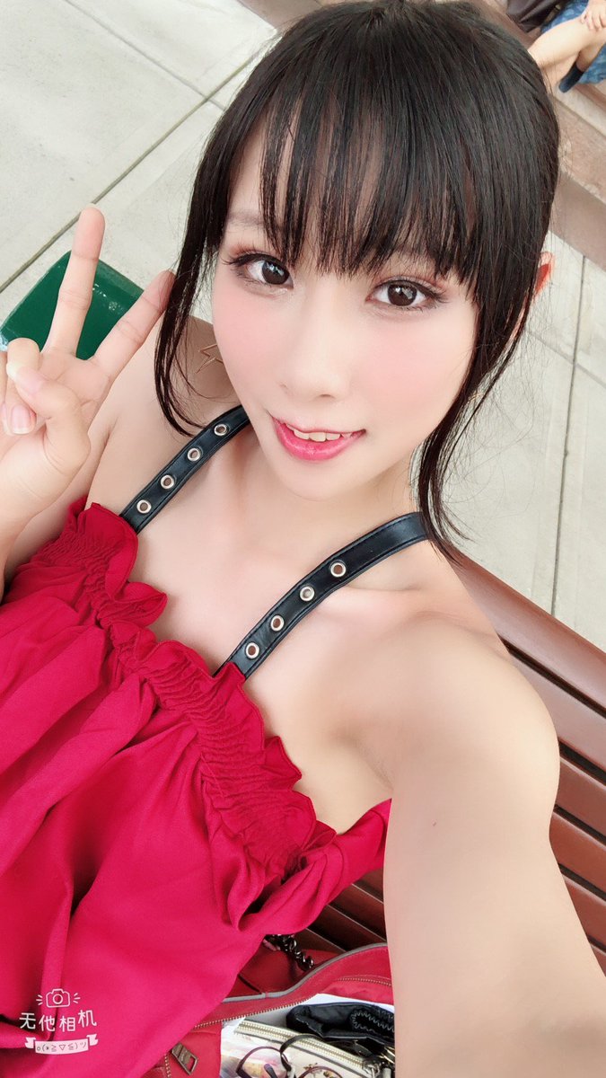 HaneAme雨波 综合_第55集