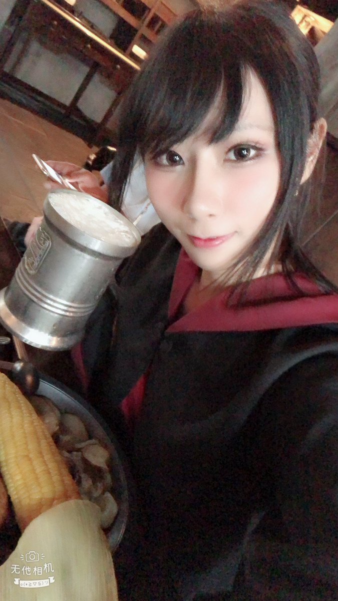 HaneAme雨波 综合_第55集