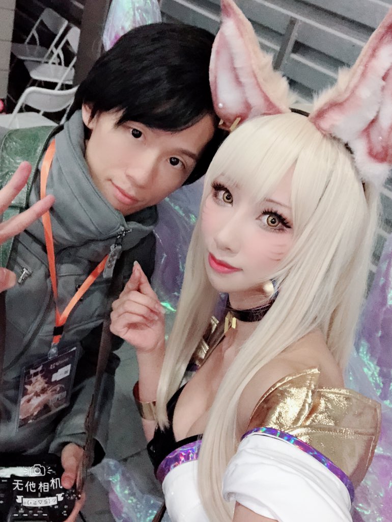 HaneAme雨波 综合_第57集