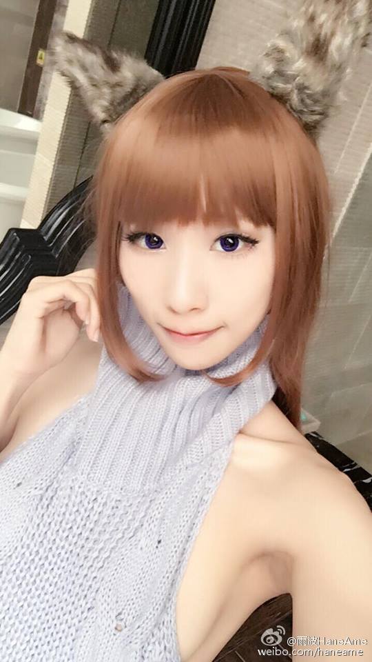 HaneAme雨波 综合_第58集