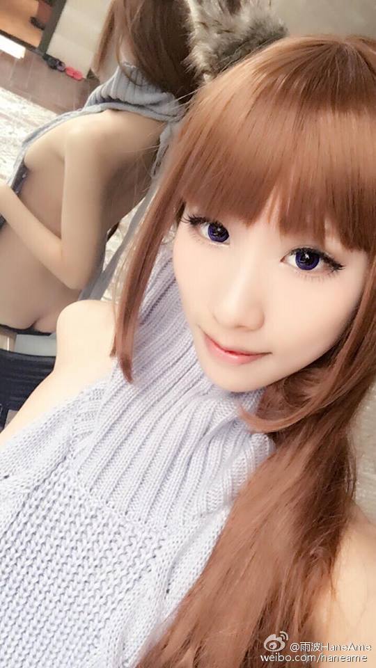 HaneAme雨波 综合_第59集