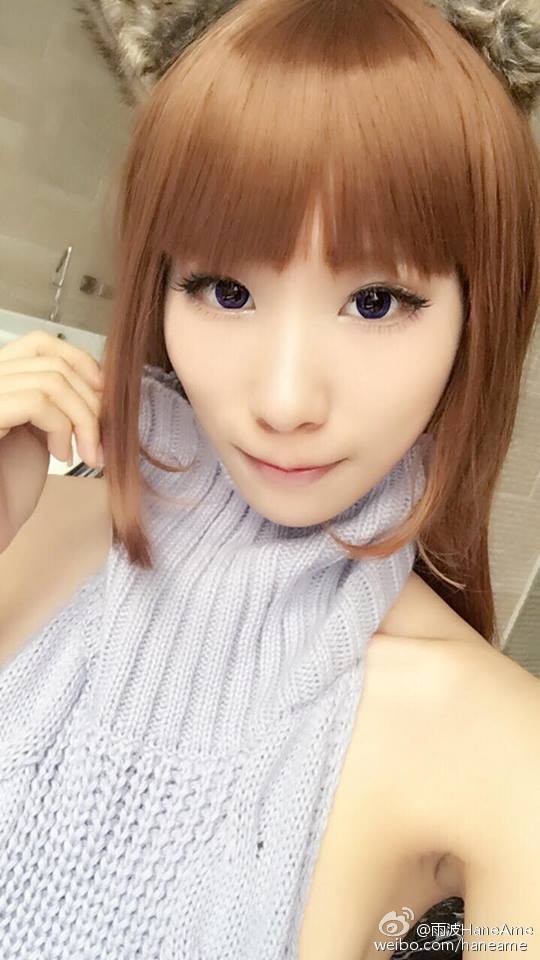 HaneAme雨波 综合_第59集