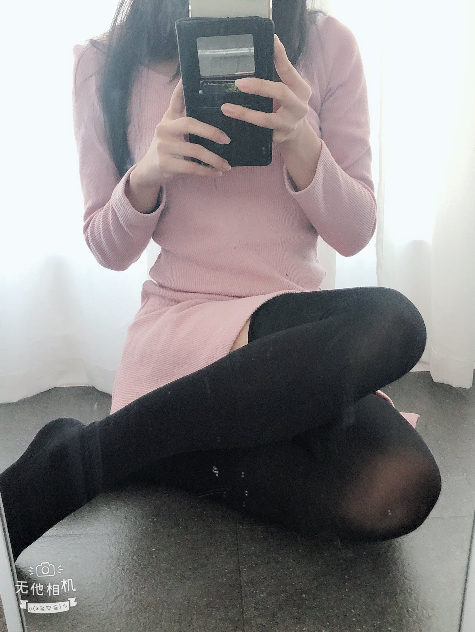 HaneAme雨波 综合_第59集