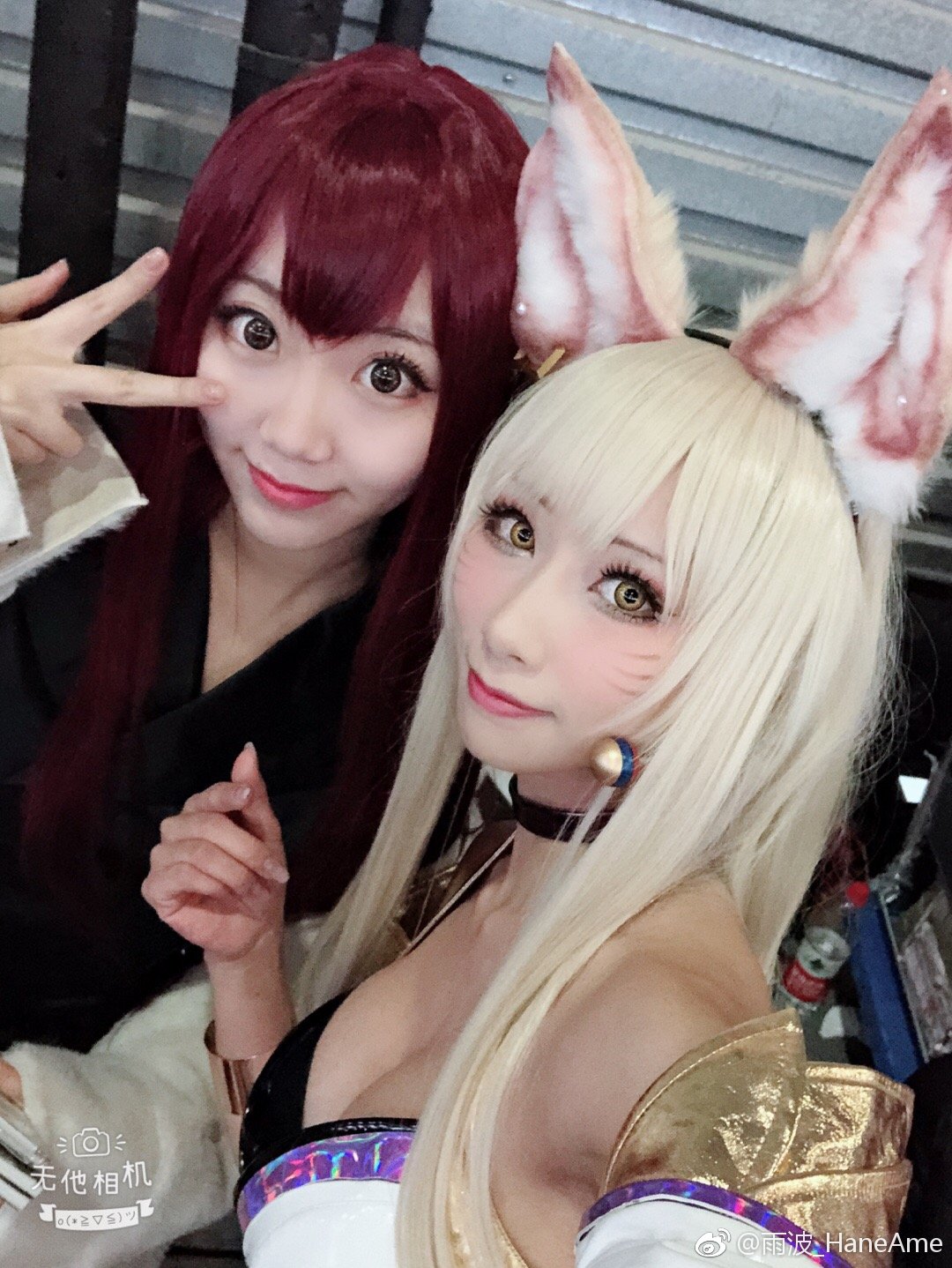 HaneAme雨波 综合_第60集