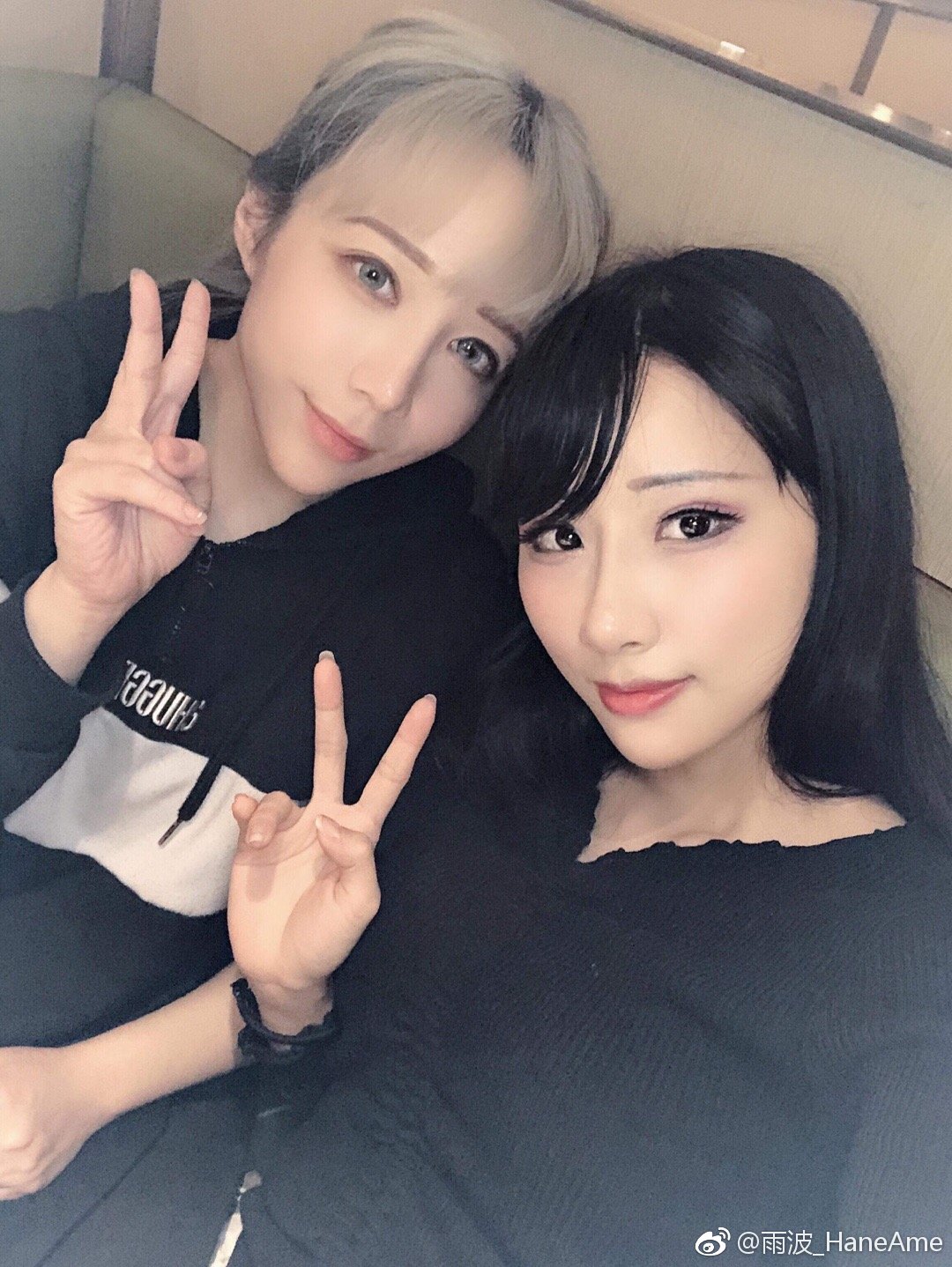 HaneAme雨波 综合_第60集