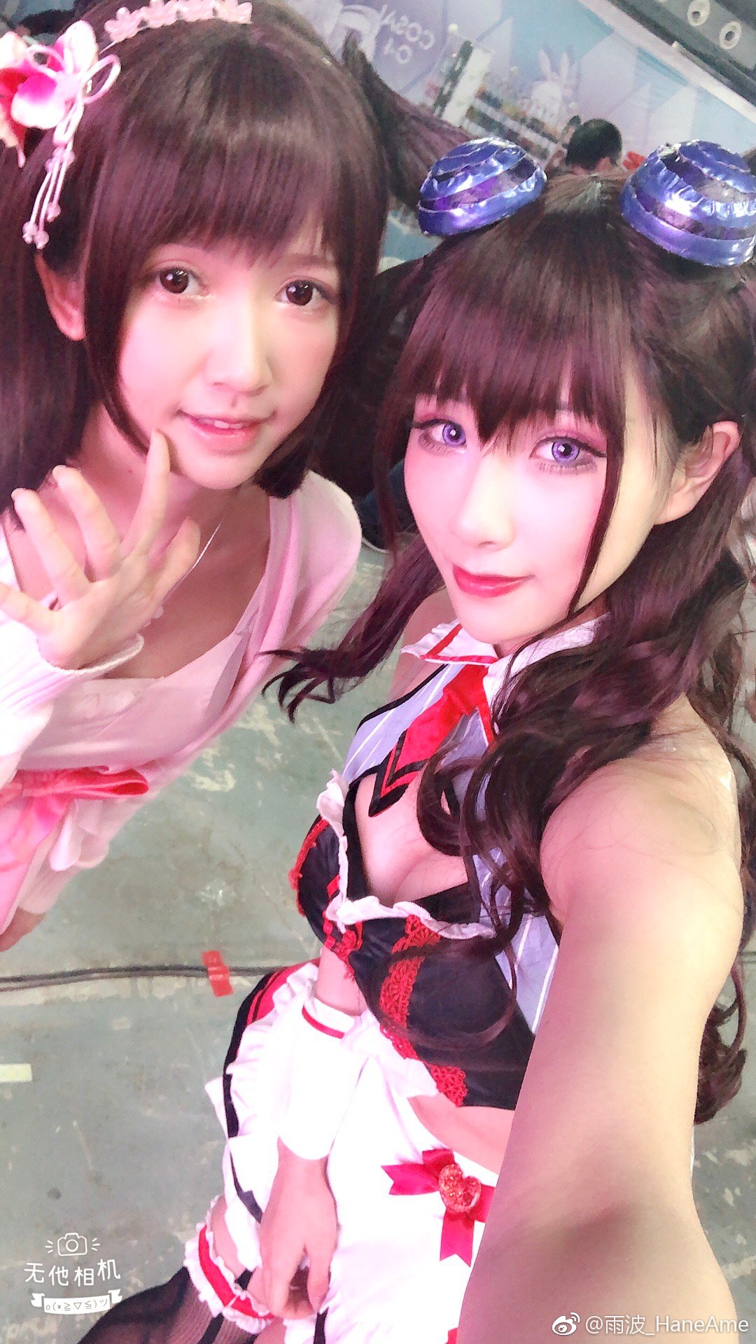 HaneAme雨波 综合_第61集