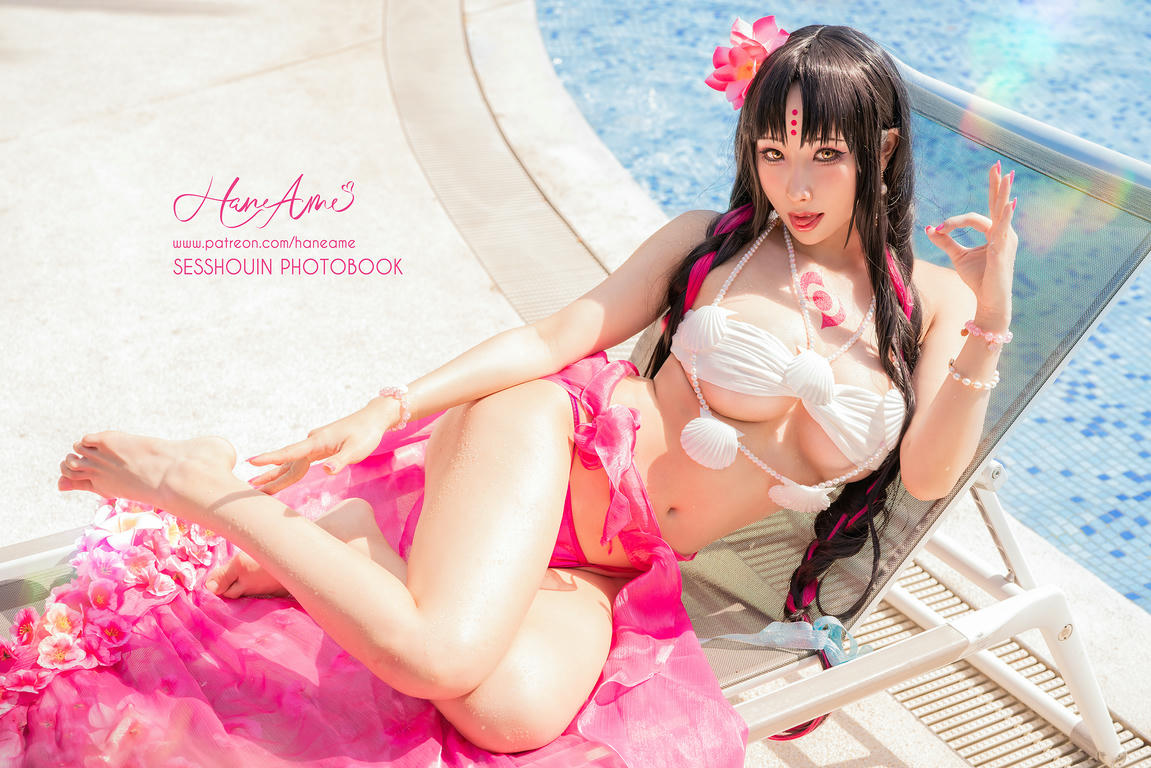 HaneAme雨波 综合_第24集