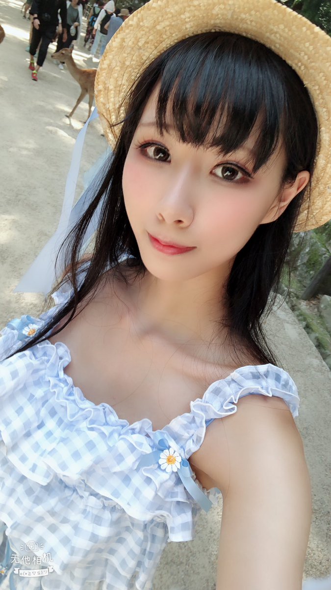 HaneAme雨波 综合_第47集