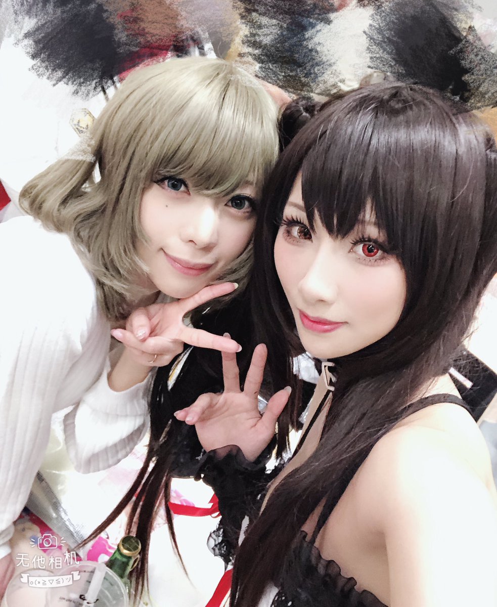 HaneAme雨波 综合_第48集