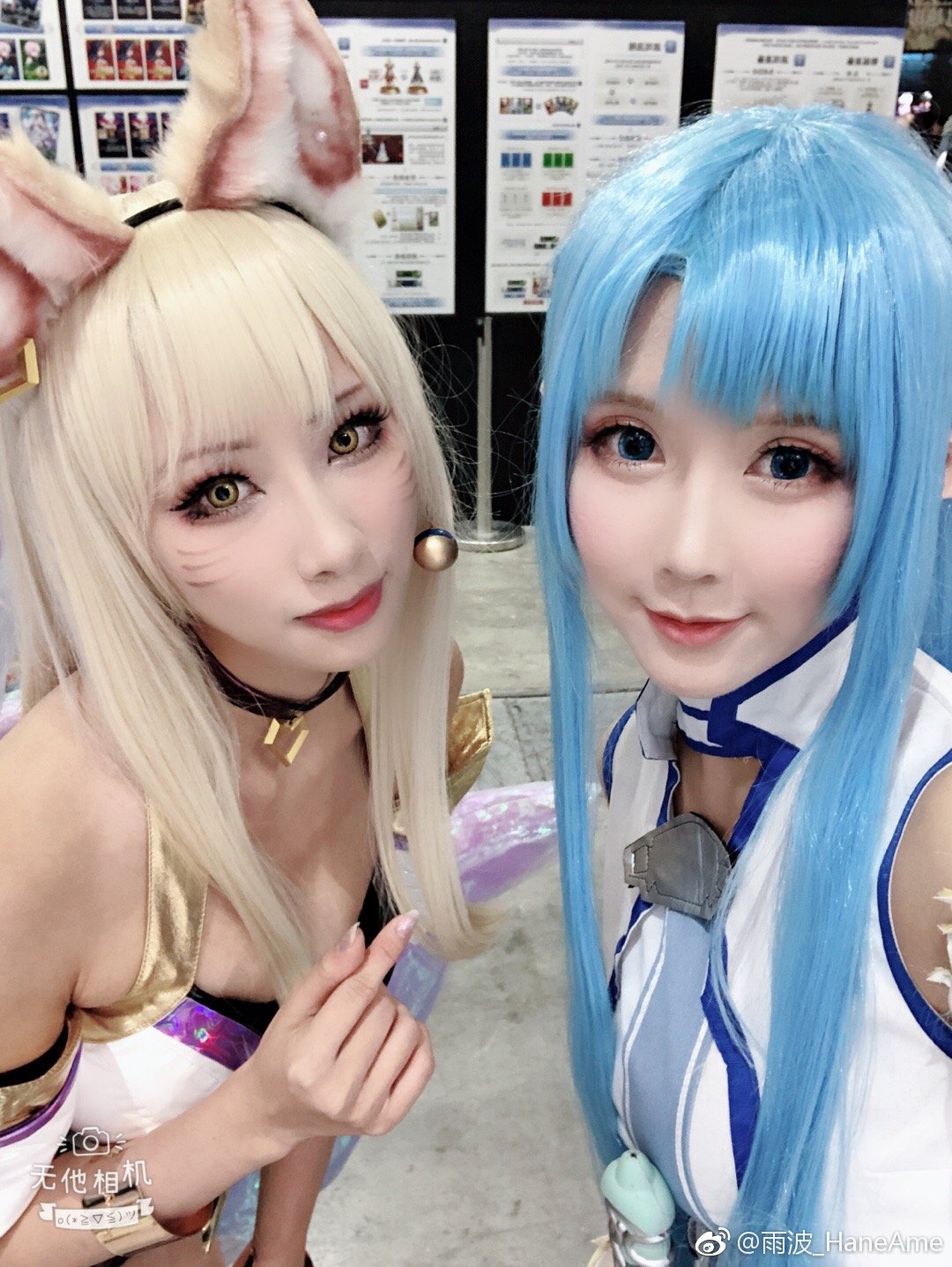 HaneAme雨波 综合_第49集