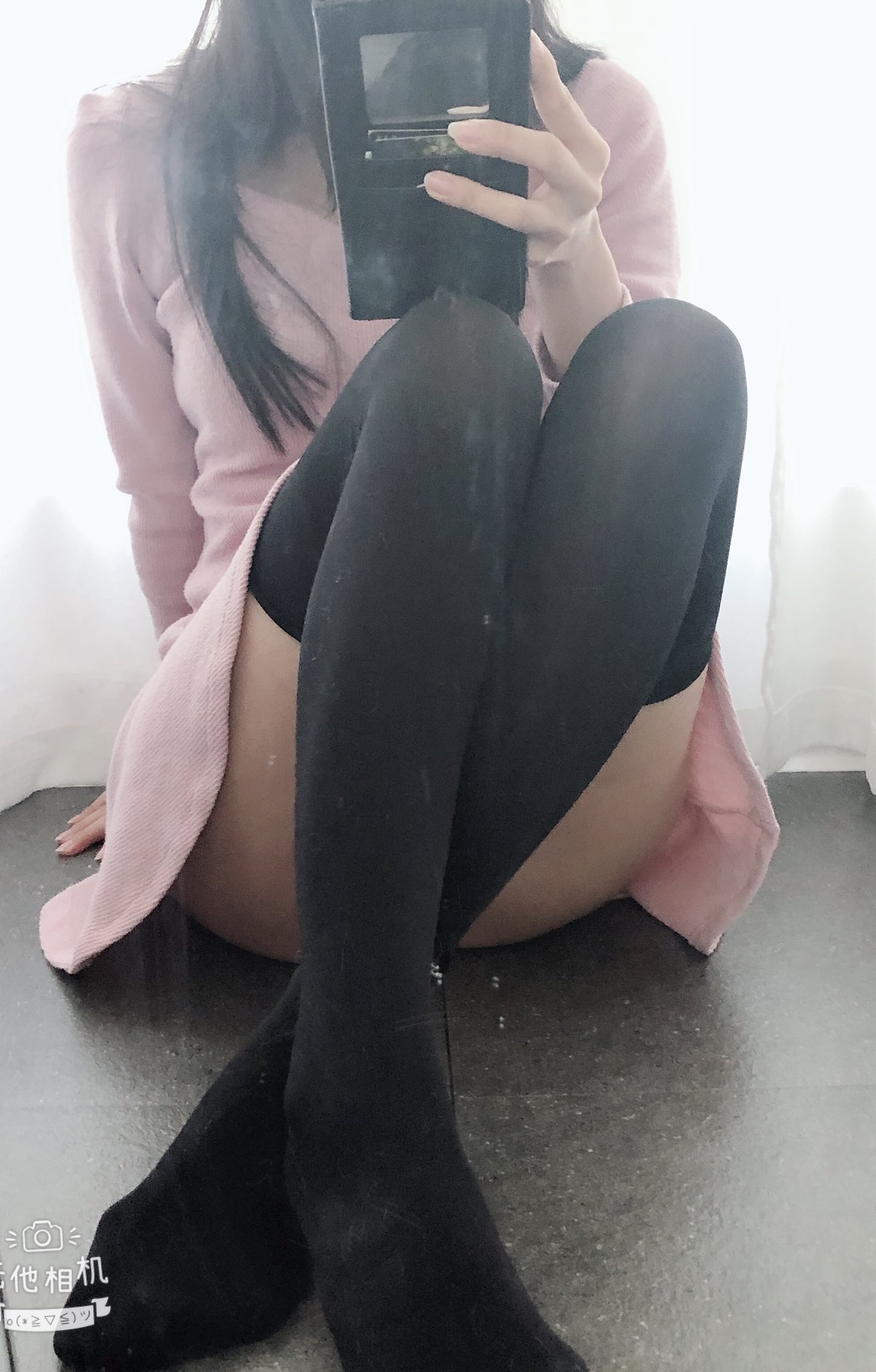 HaneAme雨波 综合_第49集