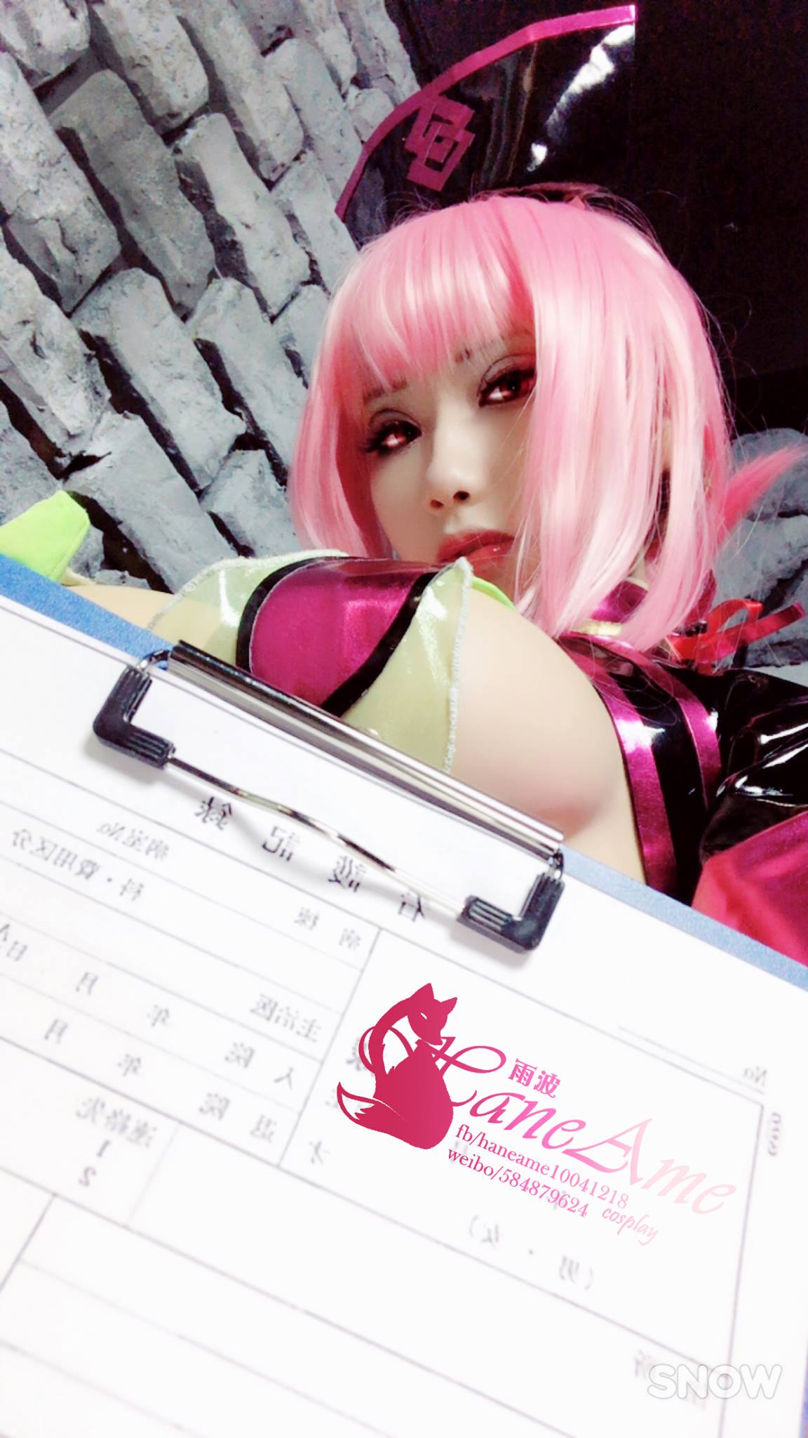 HaneAme雨波 NO.018 Fate series [1123P5V 1.59GB]-Nightingale-Nightingale Halloween_第1集