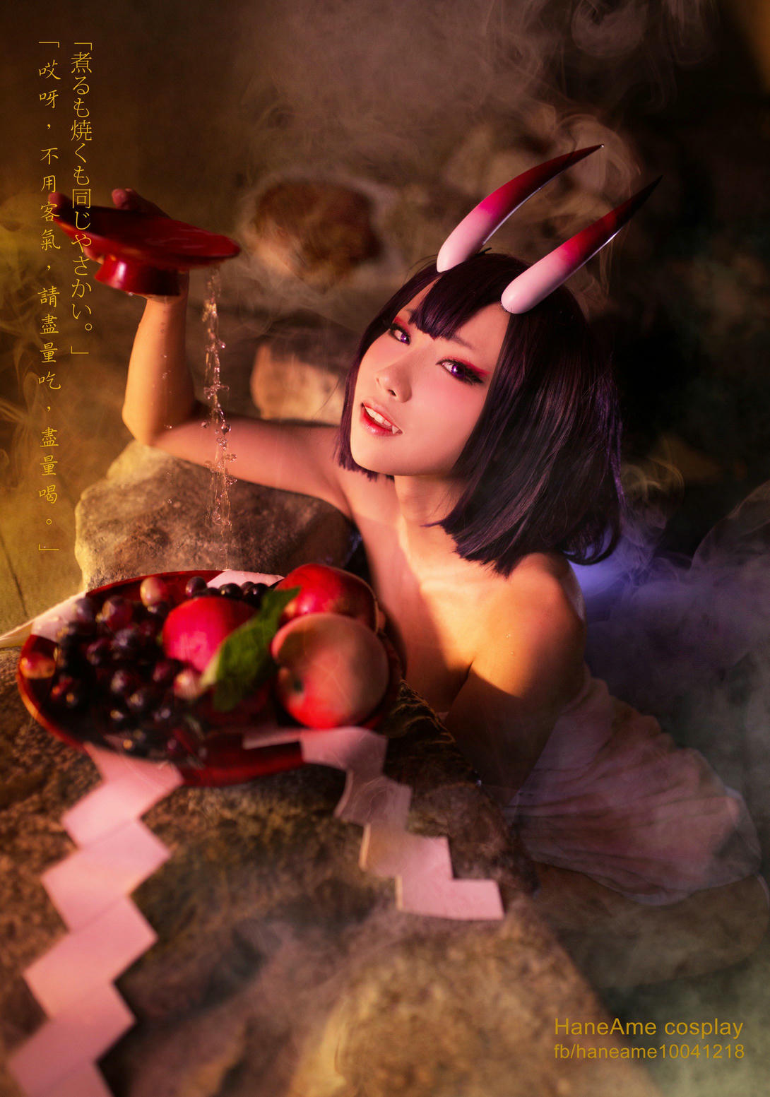 HaneAme雨波 NO.018 Fate series [1123P5V 1.59GB]-Shuten_第2集