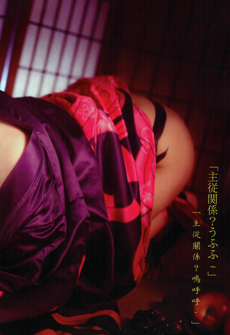 HaneAme雨波 NO.018 Fate series [1123P5V 1.59GB]-Shuten douji_第2集