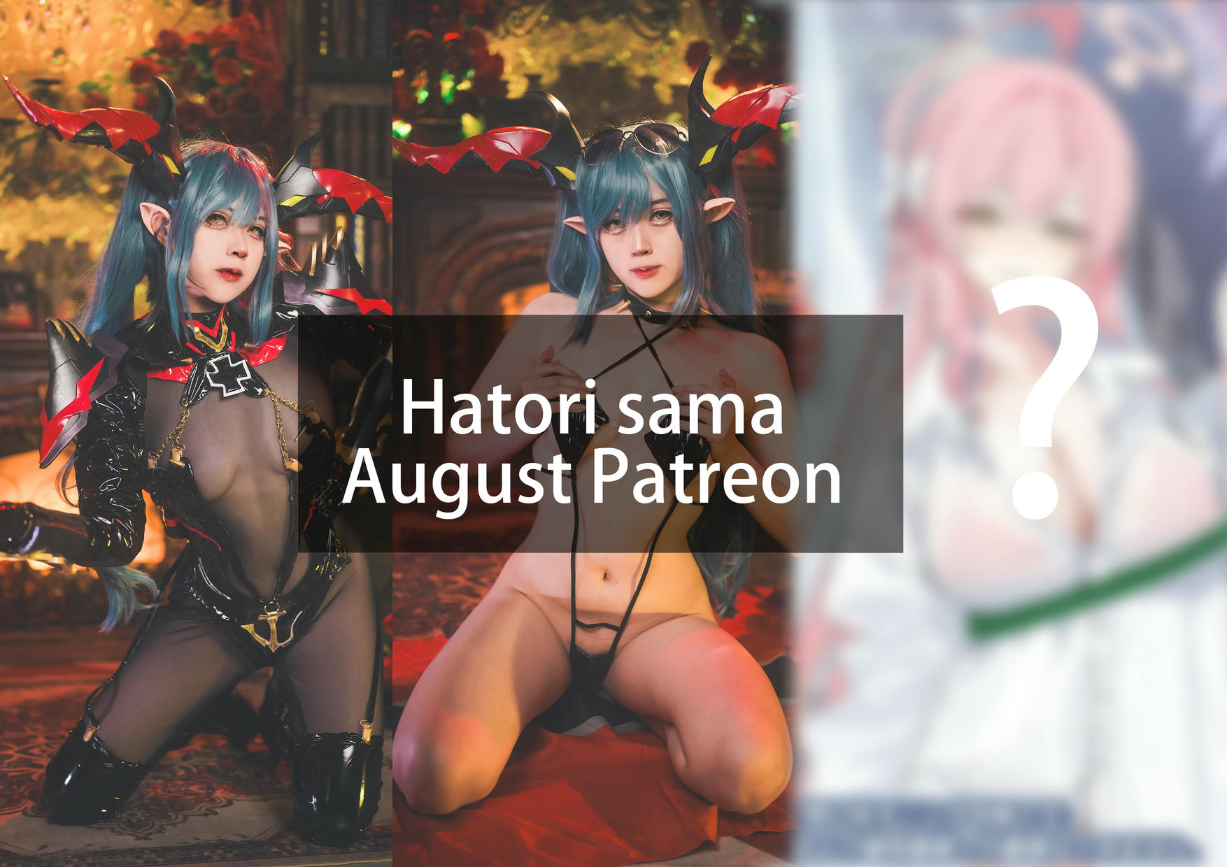 奈奈紀(@Hatori Sama)奈奈纪-综合_第2集