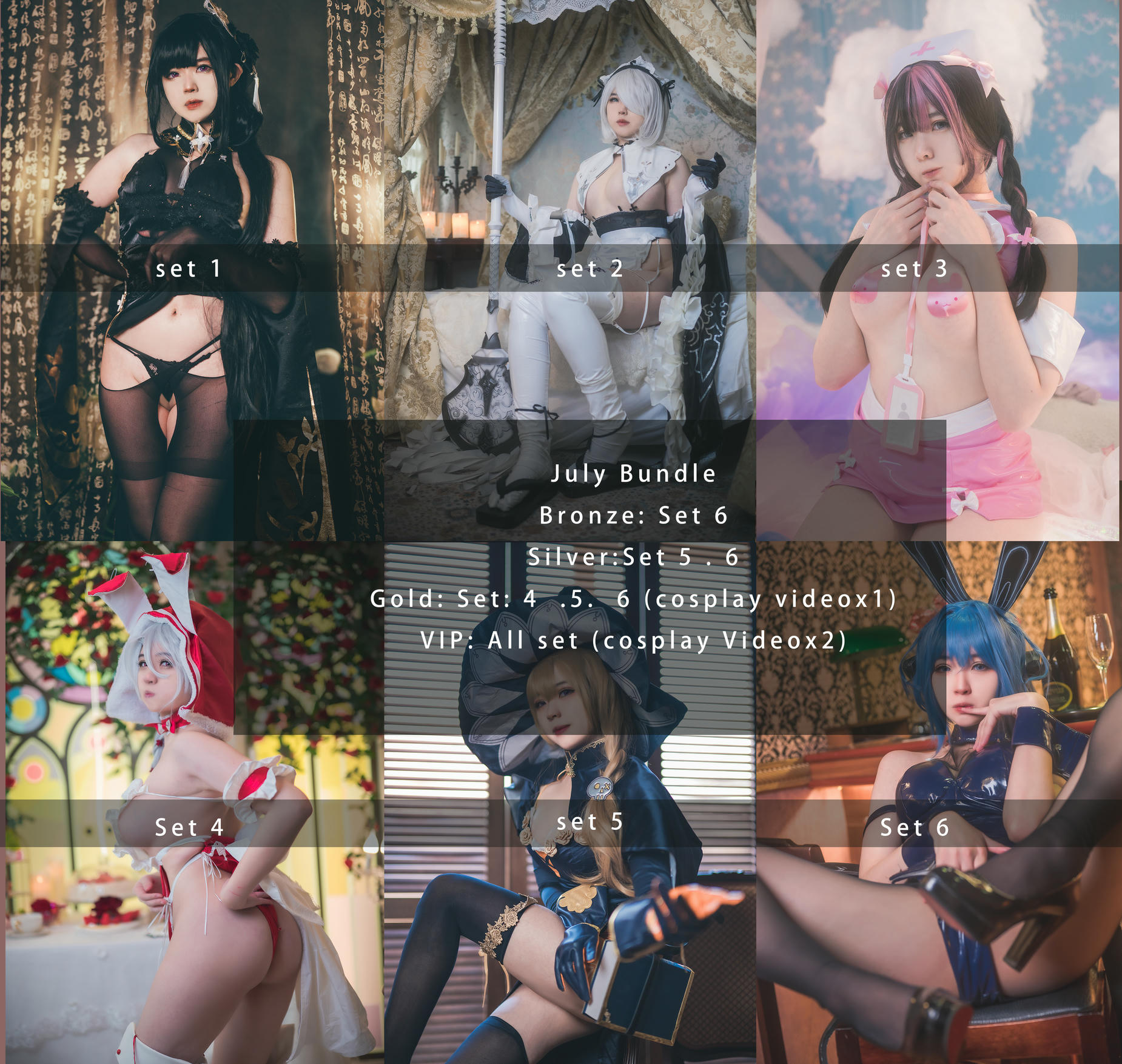 奈奈紀(@Hatori Sama)奈奈纪-综合_第1集