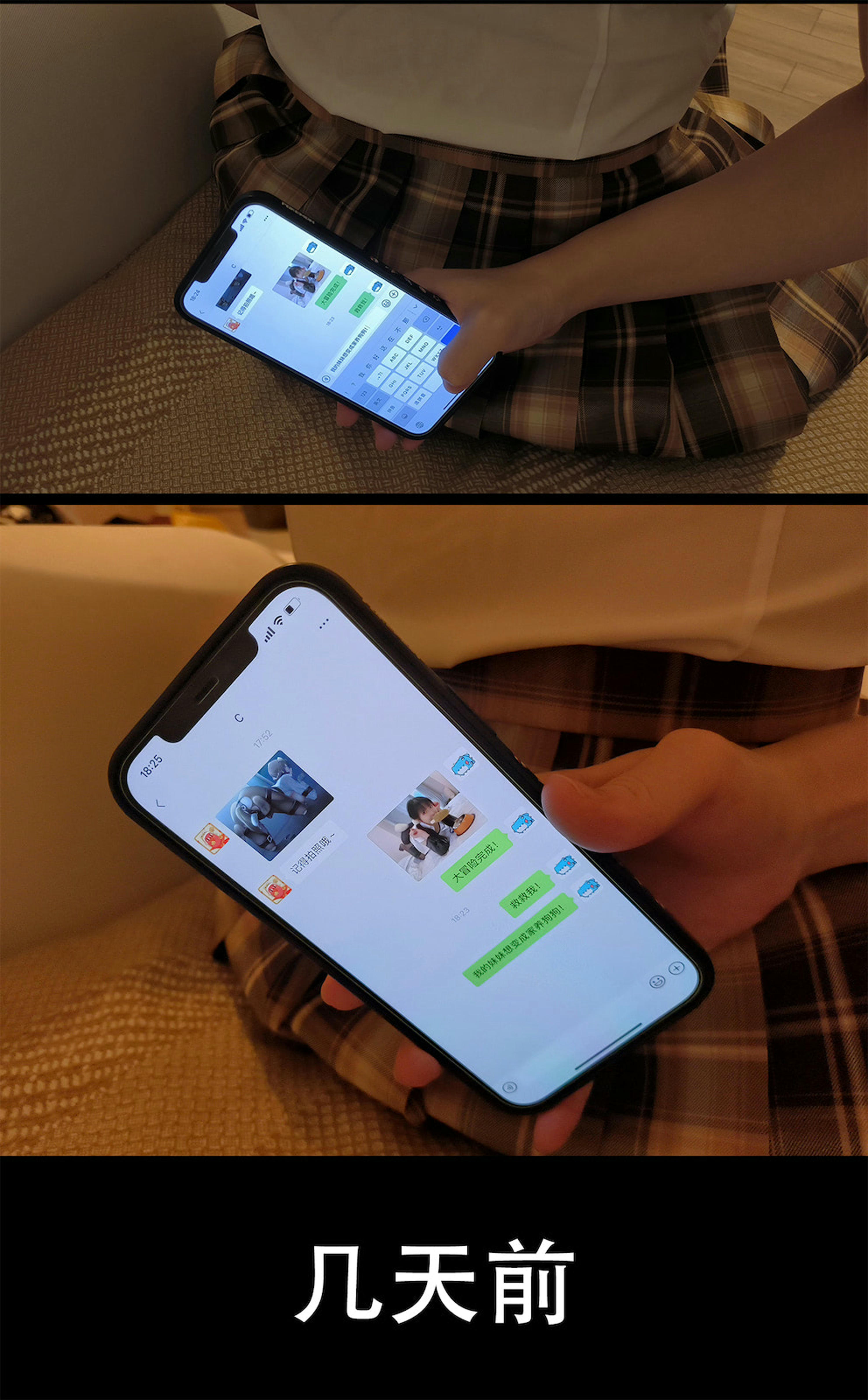 虎森森 NO.014 狗狗剧情 [95P 679MB]_第5集