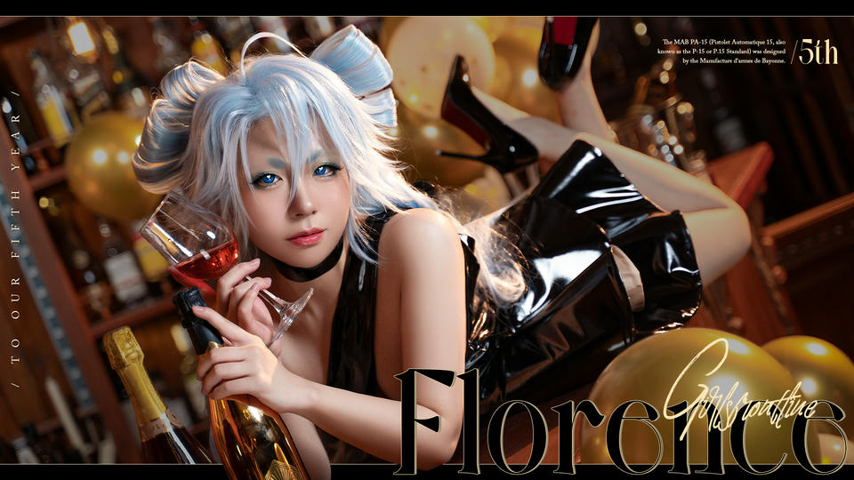 虎森森 NO.002 香槟怪盗 [47P-660MB]_第3集