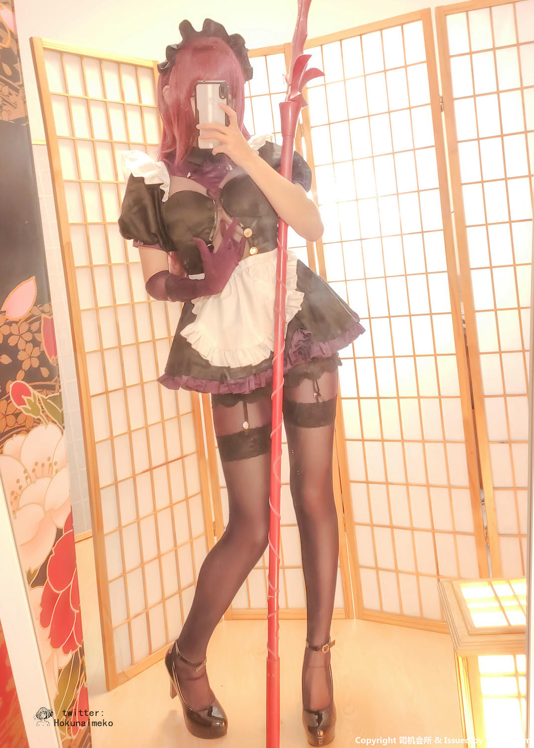 北乃芽子-Hokunaimeko NO.031 斯卡 [136P+2V 344MB]-图包_第7集