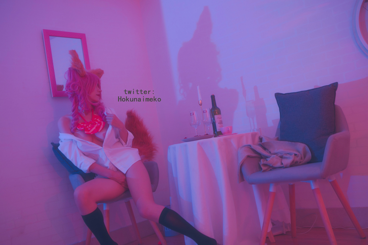 北乃芽子-Hokunaimeko NO.004 玉藻前制服ver [96 1V 397MB]_第4集