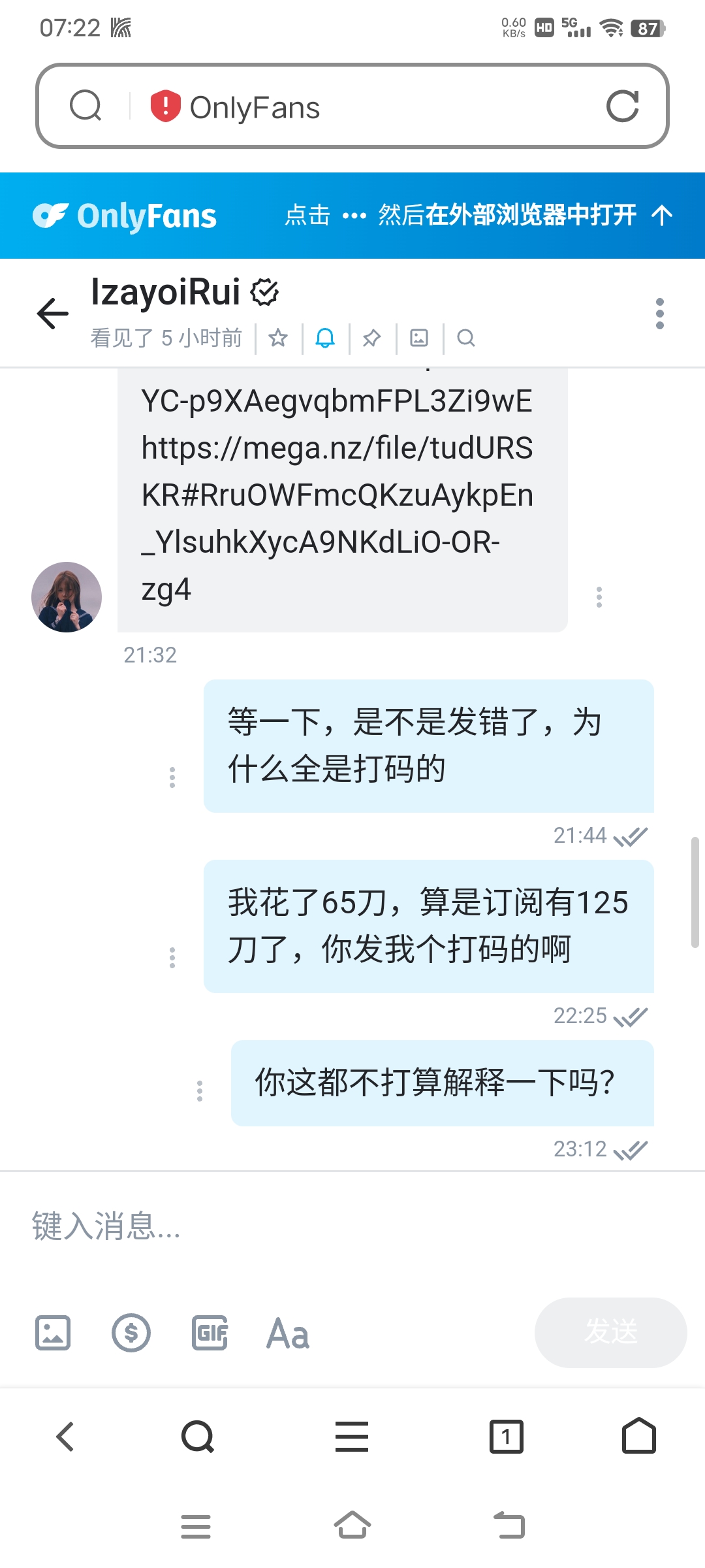 IzayoiRui NO.016 夕阳 [36P 291.08 MB]_第2集