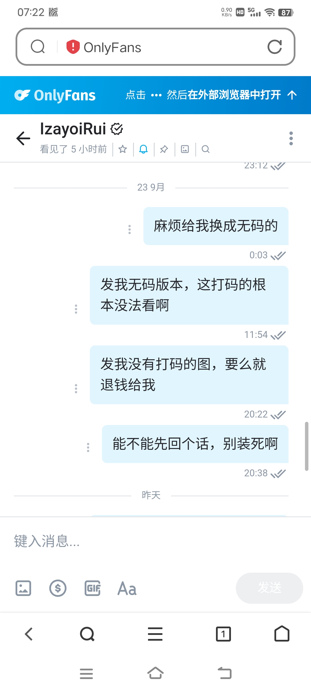 IzayoiRui NO.016 夕阳 [36P 291.08 MB]_第2集