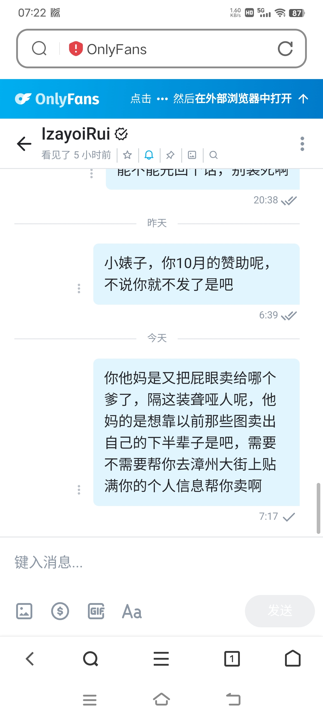 IzayoiRui NO.016 夕阳 [36P 291.08 MB]_第2集