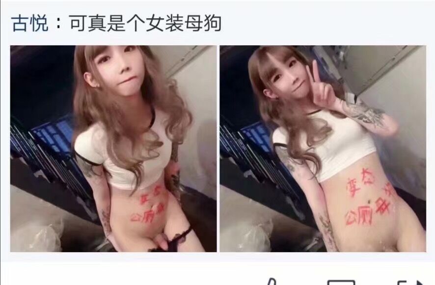 IzayoiRui NO.010 ChatExport_2023 12 20 [2025P 321.92 MB]_第1集