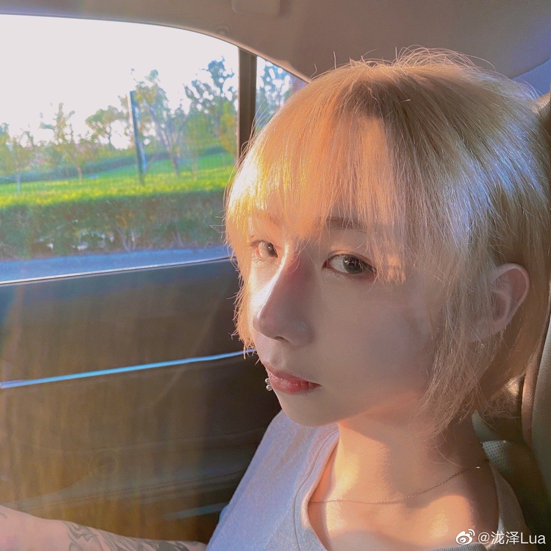 IzayoiRui NO.010 ChatExport_2023 12 20 [2025P 321.92 MB]_第52集