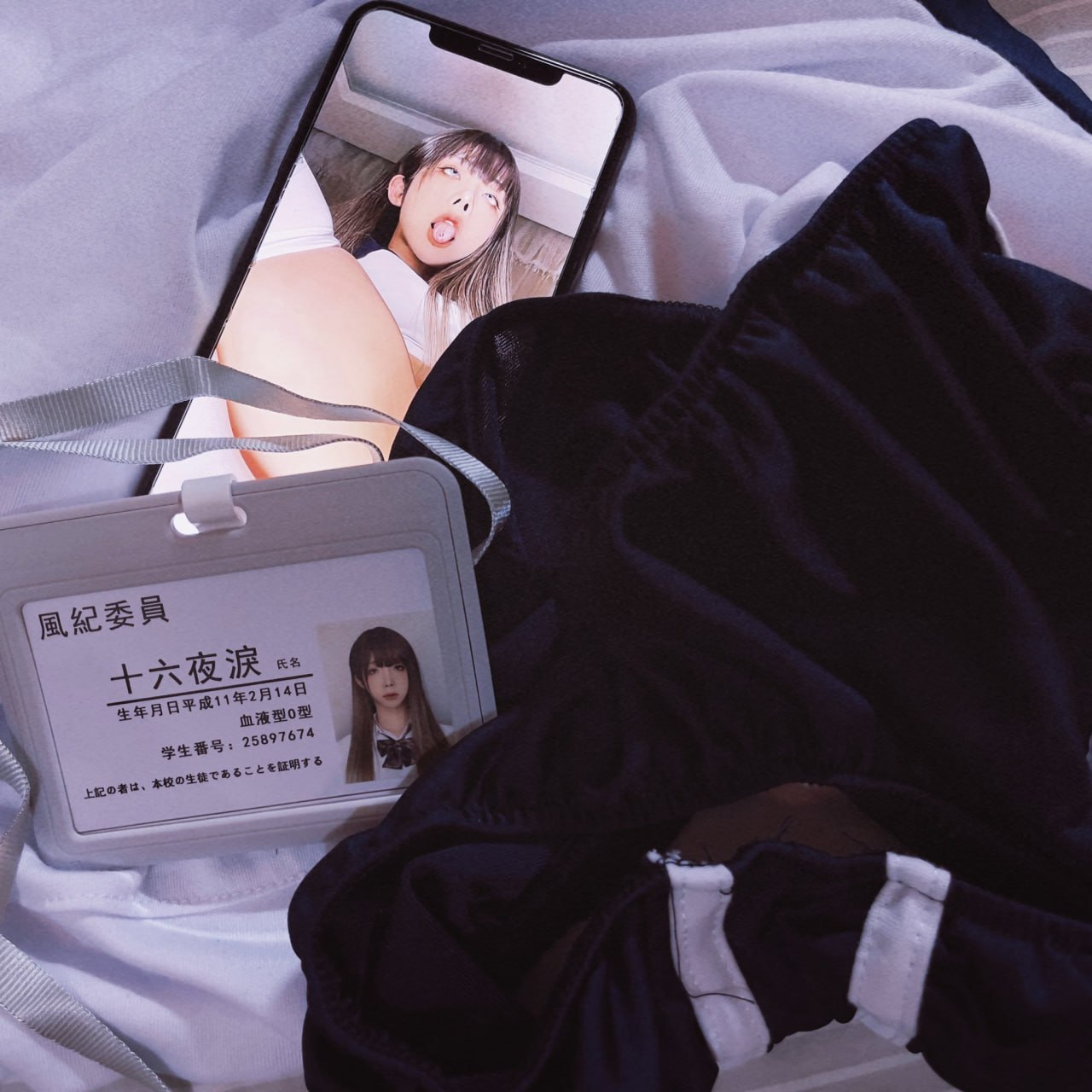 IzayoiRui NO.010 ChatExport_2023 12 20 [2025P 321.92 MB]_第54集