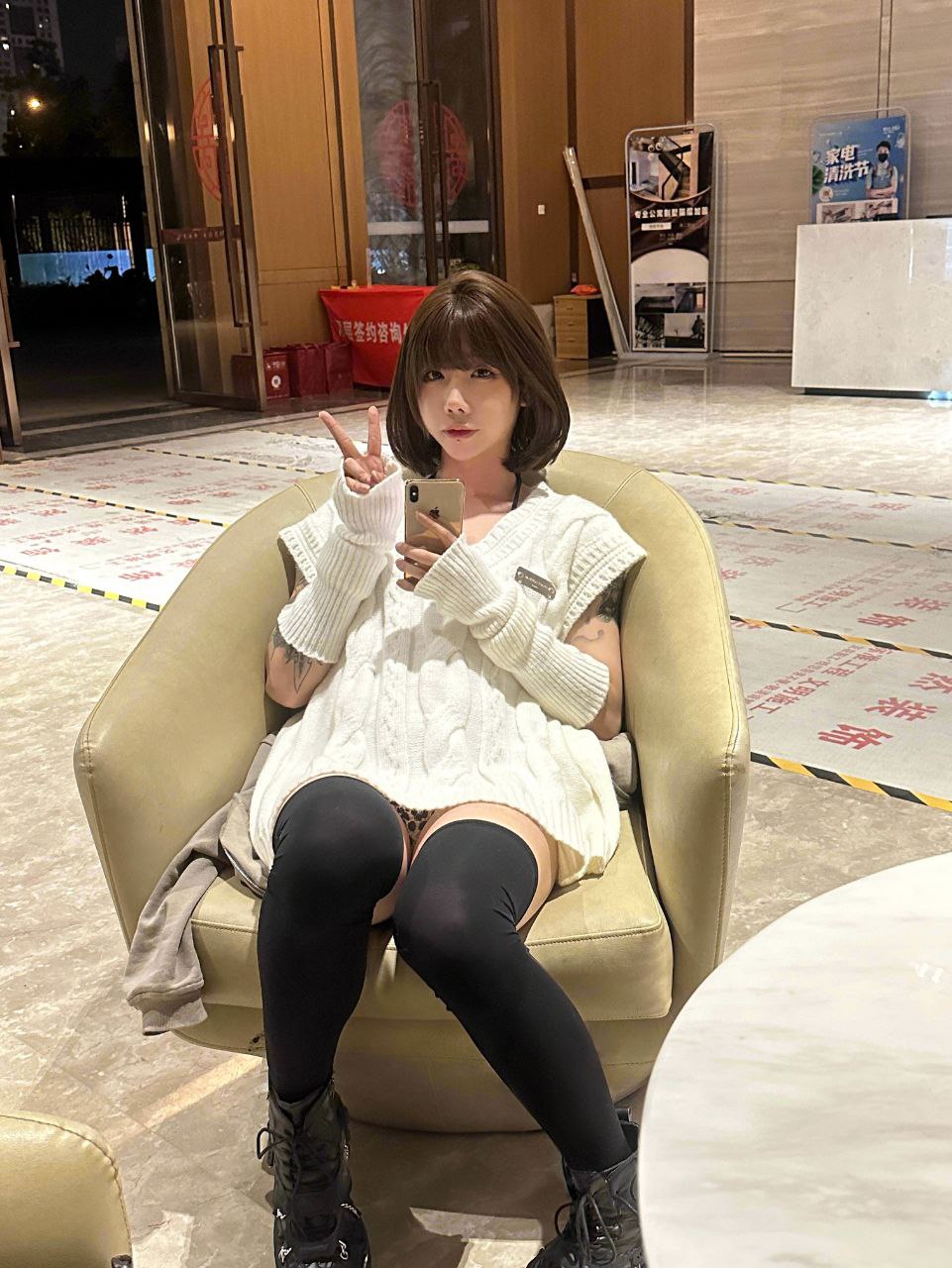 IzayoiRui NO.010 ChatExport_2023 12 20 [2025P 321.92 MB]_第94集