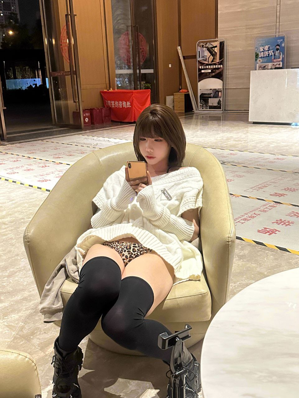 IzayoiRui NO.010 ChatExport_2023 12 20 [2025P 321.92 MB]_第94集