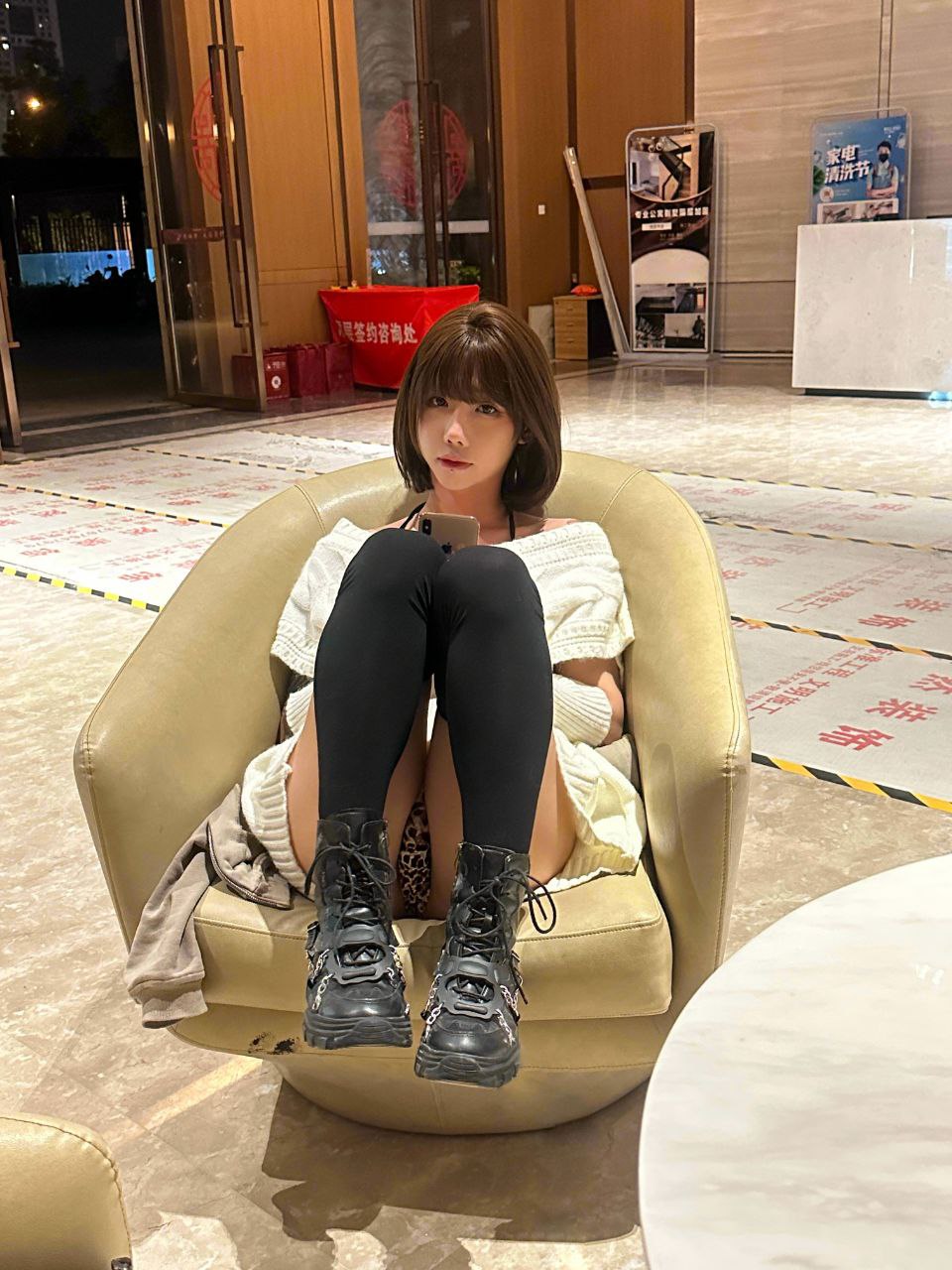 IzayoiRui NO.010 ChatExport_2023 12 20 [2025P 321.92 MB]_第94集