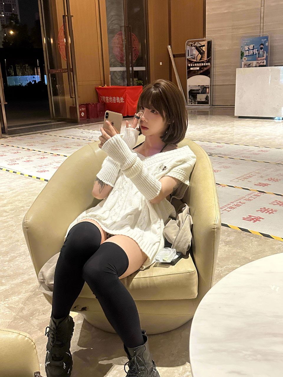 IzayoiRui NO.010 ChatExport_2023 12 20 [2025P 321.92 MB]_第94集