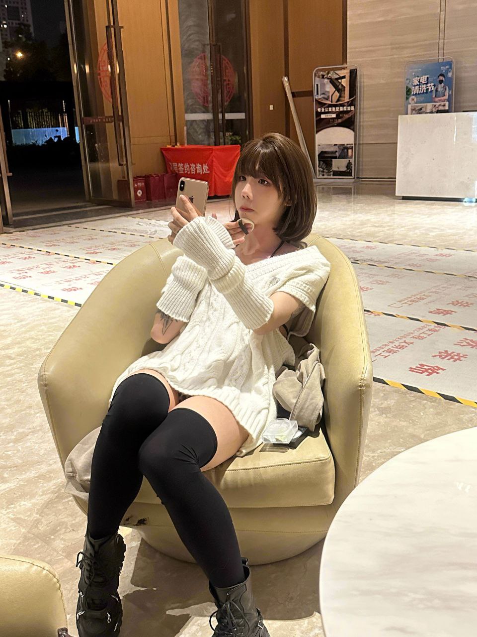 IzayoiRui NO.010 ChatExport_2023 12 20 [2025P 321.92 MB]_第94集